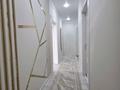 1-бөлмелі пәтер · 47.2 м² · 3/7 қабат, Касыма Шарипова — ЖК «София», ул. Касыма Шарипова, бағасы: 27.5 млн ₸ в Алматы, Алатауский р-н — фото 24