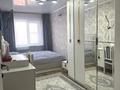 2-комнатная квартира · 46 м² · 5/5 этаж, Қанипа Бітібаева 20 за 19.3 млн ₸ в Усть-Каменогорске — фото 3