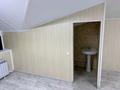 Свободное назначение · 90 м² за 320 000 〒 в Шымкенте, Енбекшинский р-н — фото 10
