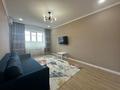 3-комнатная квартира · 100 м² · 3/3 этаж, Рыскулбекова — ОУР(Общеустановленный режим) документы за 40 000 ₸ в Уральске — фото 5
