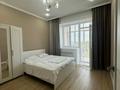 3-комнатная квартира · 100 м² · 3/3 этаж, Рыскулбекова — ОУР(Общеустановленный режим) документы за 40 000 ₸ в Уральске — фото 8