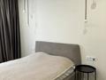 2-комнатная квартира · 47 м² · 5/10 этаж, Толе би 285/8 к1, 285/8 к2, 285/8 к3, 285/8 к4, 285/8 к5, 285/8 к6, 285/8 к7, 285/8 к8, 285/8 к9, 285/8 к10, 285/8 к11 за 36 млн ₸ в Алматы, Ауэзовский р-н — фото 3