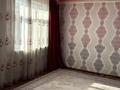 Отдельный дом · 5 комнат · 138 м² · 8 сот., мкр Тассай, ПОХТОКОР 2 194 квартал үч 702 — ЖАЛАНТӨС за 45 млн ₸ в Шымкенте, Каратауский р-н — фото 9