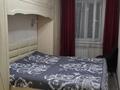 2-комнатная квартира · 44 м² · 2/4 этаж, Тимирязева 54 за 40 млн ₸ в Алматы, Бостандыкский р-н — фото 3