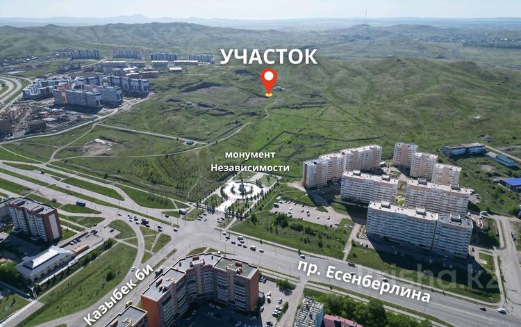 Жер телімі · 3.52 га, Есенберлина, бағасы: 370 млн ₸ в Усть-Каменогорске — фото 2