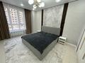 2-комнатная квартира · 64 м² · 3/20 этаж, Жумекен Нажимеденов 19 за 300 000 ₸ в Астане, Сарайшык р-н — фото 5