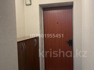 3-бөлмелі пәтер · 75.9 м² · 9/10 қабат, 12-й мкр 35 — СК Мунайши, бағасы: 18 млн ₸ в Актау
