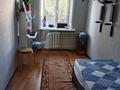 3-бөлмелі пәтер · 50 м² · 2/3 қабат, Каюпова 70, бағасы: 8 млн ₸ в Алтае