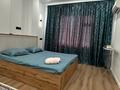 1-бөлмелі пәтер · 45 м² · 1/9 қабат, Центральный ш/а., Дружбы 14, бағасы: 15 000 ₸ в Атырау, мкр Центральный — фото 15