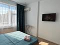 1-бөлмелі пәтер · 45 м² · 1/9 қабат, Центральный ш/а., Дружбы 14, бағасы: 15 000 ₸ в Атырау, мкр Центральный — фото 16