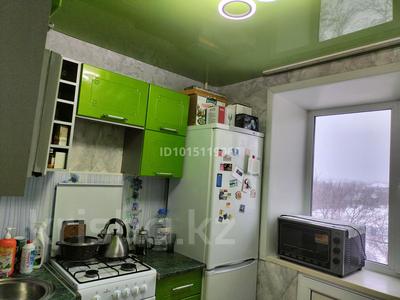 2-бөлмелі пәтер · 43 м² · 4/5 қабат, Ленина 46 — Магазин Прогресс, бағасы: 10 млн ₸ в Рудном