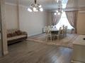 3-комнатная квартира · 137 м² · 6/6 этаж, Ташенова — Тауке-Хана за 400 000 ₸ в Шымкенте — фото 2