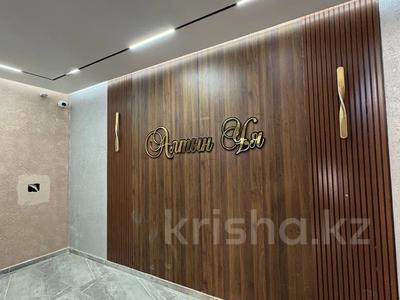 3-комнатная квартира · 102 м² · 2/7 этаж, 16-й мкр 35/1 за 43.9 млн ₸ в Актау