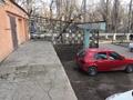 Свободное назначение, офисы · 235 м² за 50 млн 〒 в Таразе — фото 11