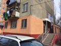 Свободное назначение, офисы · 235 м² за 50 млн 〒 в Таразе — фото 2
