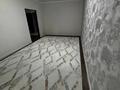 1-бөлмелі пәтер · 46.7 м² · 5/9 қабат, Нур Актобе 26в, бағасы: 13.9 млн ₸ — фото 16