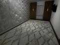 1-бөлмелі пәтер · 46.7 м² · 5/9 қабат, Нур Актобе 26в, бағасы: 13.9 млн ₸ — фото 18