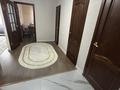 1-бөлмелі пәтер · 46.7 м² · 5/9 қабат, Нур Актобе 26в, бағасы: 13.9 млн ₸ — фото 3
