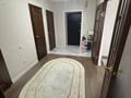 1-бөлмелі пәтер · 46.7 м² · 5/9 қабат, Нур Актобе 26в, бағасы: 13.9 млн ₸ — фото 4