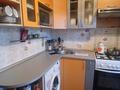 2-бөлмелі пәтер · 45.5 м² · 2/5 қабат, Комсомольский 34, бағасы: 11.5 млн ₸ в Рудном — фото 24