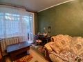 2-бөлмелі пәтер · 45.5 м² · 2/5 қабат, Комсомольский 34, бағасы: 11.5 млн ₸ в Рудном — фото 8