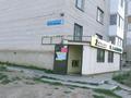 3-бөлмелі пәтер · 78 м² · 6/6 қабат, Хиуаз Доспанова 2/2 — Кордай, Жургенова, бағасы: 33 млн ₸ в Астане, Алматы р-н — фото 2