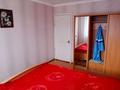 2-комнатная квартира, 38 м² посуточно, улица Кунаева 48 — Гоголя за 9 000 〒 в Риддере — фото 6