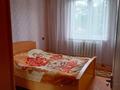 2-комнатная квартира, 38 м² посуточно, улица Кунаева 48 — Гоголя за 9 000 〒 в Риддере — фото 9