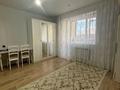 3-комнатная квартира · 101 м² · 5/5 этаж, мкр. Алтын орда, Мкрн Батыс-2 40B за 38 млн ₸ в Актобе — фото 11