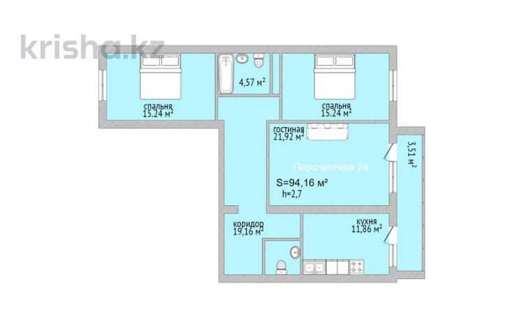3-комнатная квартира, 94.16 м², 6/9 этаж, Нурсултана Назарбаева 233Б за ~ 26.4 млн 〒 в Костанае — фото 2