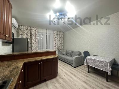 1-комнатная квартира · 53 м² · 7/9 этаж, Береке 52 за 23.8 млн ₸ в Костанае