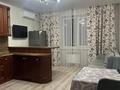 1-комнатная квартира · 53 м² · 7/9 этаж, Береке 52 за 23.8 млн ₸ в Костанае — фото 5