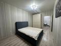 1-комнатная квартира · 53 м² · 7/9 этаж, Береке 52 за 23.8 млн ₸ в Костанае — фото 6