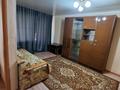 1-бөлмелі пәтер · 32.5 м² · 2/5 қабат, ул. Панфилова 2, бағасы: 4.8 млн ₸ в Шахтинске — фото 4