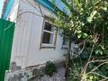 Отдельный дом · 3 комнаты · 56 м² · 4 сот., Лесхозная 5 за 15 млн ₸ в Уральске — фото 3