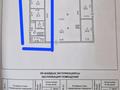 Часть дома • 5 комнат • 102 м² • помесячно, Карагандинская трасса 65 за 300 000 〒 в Астане, Алматы р-н — фото 5