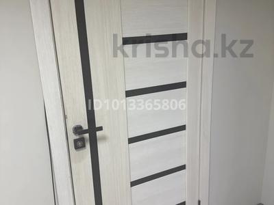 Кеңселер · 33 м², бағасы: 264 000 ₸ в Алматы, Алмалинский р-н