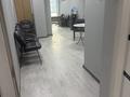 Офисы · 33 м² за 264 000 ₸ в Алматы, Алмалинский р-н — фото 2