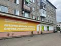 Свободное назначение · 989.9 м² за 272 млн 〒 в Петропавловске