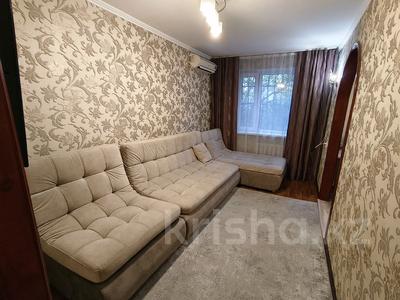 2-бөлмелі пәтер · 44 м² · 1/5 қабат, мкр Юго-Восток, бағасы: 15.8 млн ₸ в Караганде, Казыбек би р-н