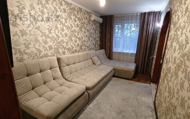 2-бөлмелі пәтер · 44 м² · 1/5 қабат, мкр Юго-Восток, бағасы: 15.8 млн ₸ в Караганде, Казыбек би р-н — фото 2
