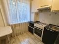2-бөлмелі пәтер · 44 м² · 1/5 қабат, мкр Юго-Восток, бағасы: 15.8 млн ₸ в Караганде, Казыбек би р-н — фото 13