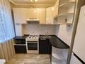 2-бөлмелі пәтер · 44 м² · 1/5 қабат, мкр Юго-Восток, бағасы: 15.8 млн ₸ в Караганде, Казыбек би р-н — фото 14