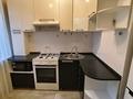 2-бөлмелі пәтер · 44 м² · 1/5 қабат, мкр Юго-Восток, бағасы: 15.8 млн ₸ в Караганде, Казыбек би р-н — фото 15