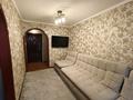 2-бөлмелі пәтер · 44 м² · 1/5 қабат, мкр Юго-Восток, бағасы: 15.8 млн ₸ в Караганде, Казыбек би р-н — фото 6