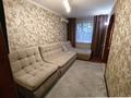 2-бөлмелі пәтер · 44 м² · 1/5 қабат, мкр Юго-Восток, бағасы: 15.8 млн ₸ в Караганде, Казыбек би р-н — фото 7