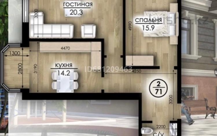 2-комнатная квартира, 71 м², 4/7 этаж, 27-й мкр за 21 млн 〒 в Актау, 27-й мкр — фото 12