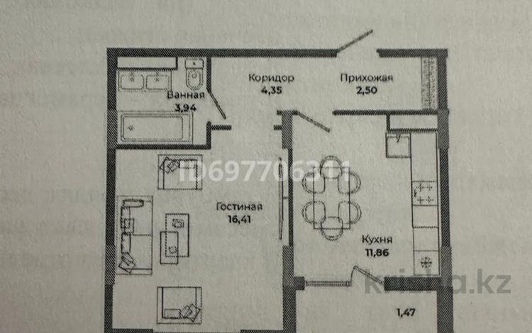 1-комнатная квартира, 40.53 м², 7/12 этаж, Сыганак 4 за 20.8 млн 〒 в Астане, Нура р-н — фото 3