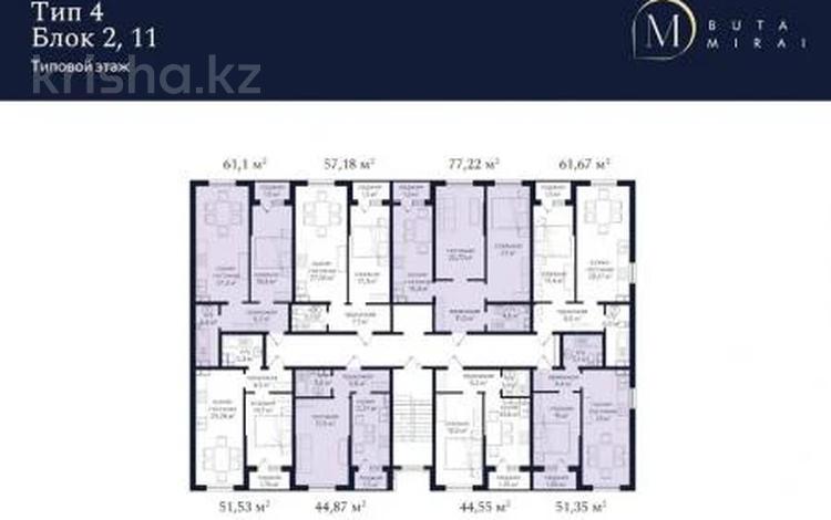 2-бөлмелі пәтер · 57 м² · 4/7 қабат, Алатауская трасса, бағасы: 29 млн ₸ в  — фото 2