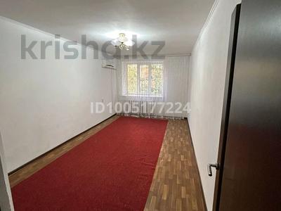 3-бөлмелі пәтер · 83 м² · 2/10 қабат, мкр Женис — Рядом ТРЦ "ASIAMALL", бағасы: 190 000 ₸ в Уральске